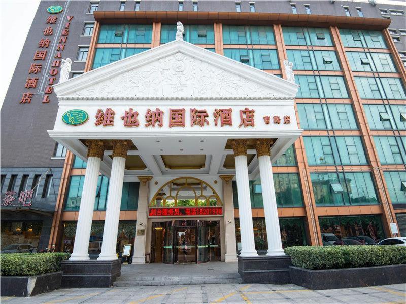 Vienna International Hotel Shanghai Pudong New District Caolu Esterno foto